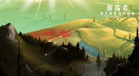 好玩的怪物游戏怎么下载 2026人气较高的怪物游戏分享截图