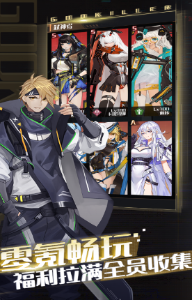 2026受欢迎的要塞类游戏手机版分享：高人气策略建造与防御游戏榜单合集截图