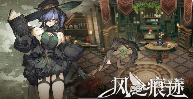 风之痕迹风爆一波流速攻阵容搭配指南 风之痕迹高爆发速攻流玩法详解截图