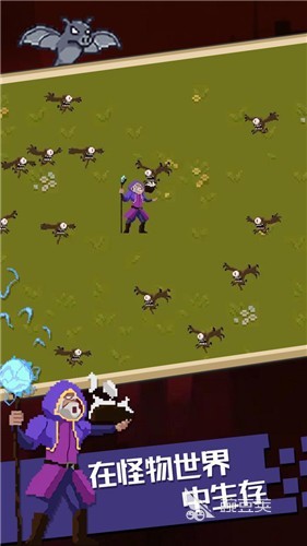 魔法师权杖游戏分享 2026火爆的魔法师题材游戏合辑截图