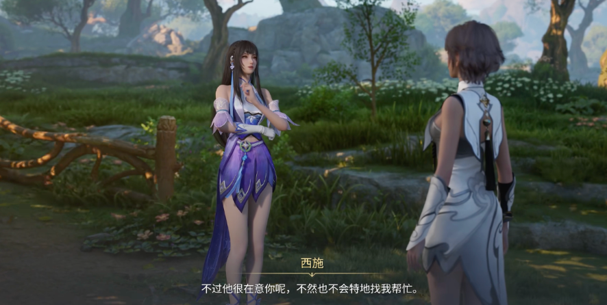 王者荣耀世界西施怎么样 王者荣耀世界西施资料汇总