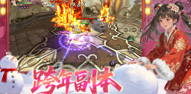 高人气蜀门游戏手机版哪里下载 2026受欢迎的蜀门手游安卓下载推荐截图