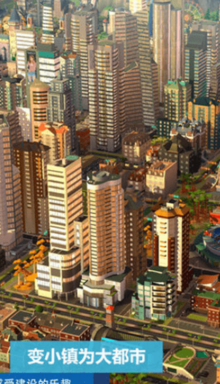 必玩的大富翁游戏下载有哪几款2026 榜单3大富翁游戏下载before_1截图