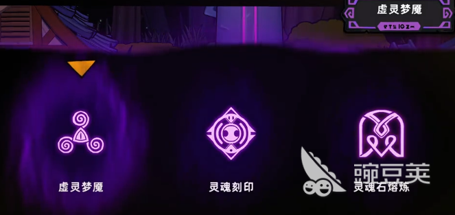 失落城堡2灵魂石玩法详解 失落城堡2灵魂石获取与使用技巧截图