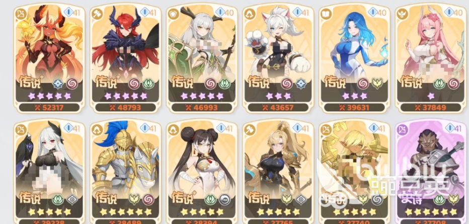 龙魂旅人誓约阵容搭配指南 龙魂旅人誓约阵容加成效果与角色组合详解截图