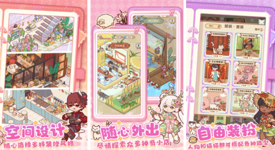 高人气单机游戏哪里下载