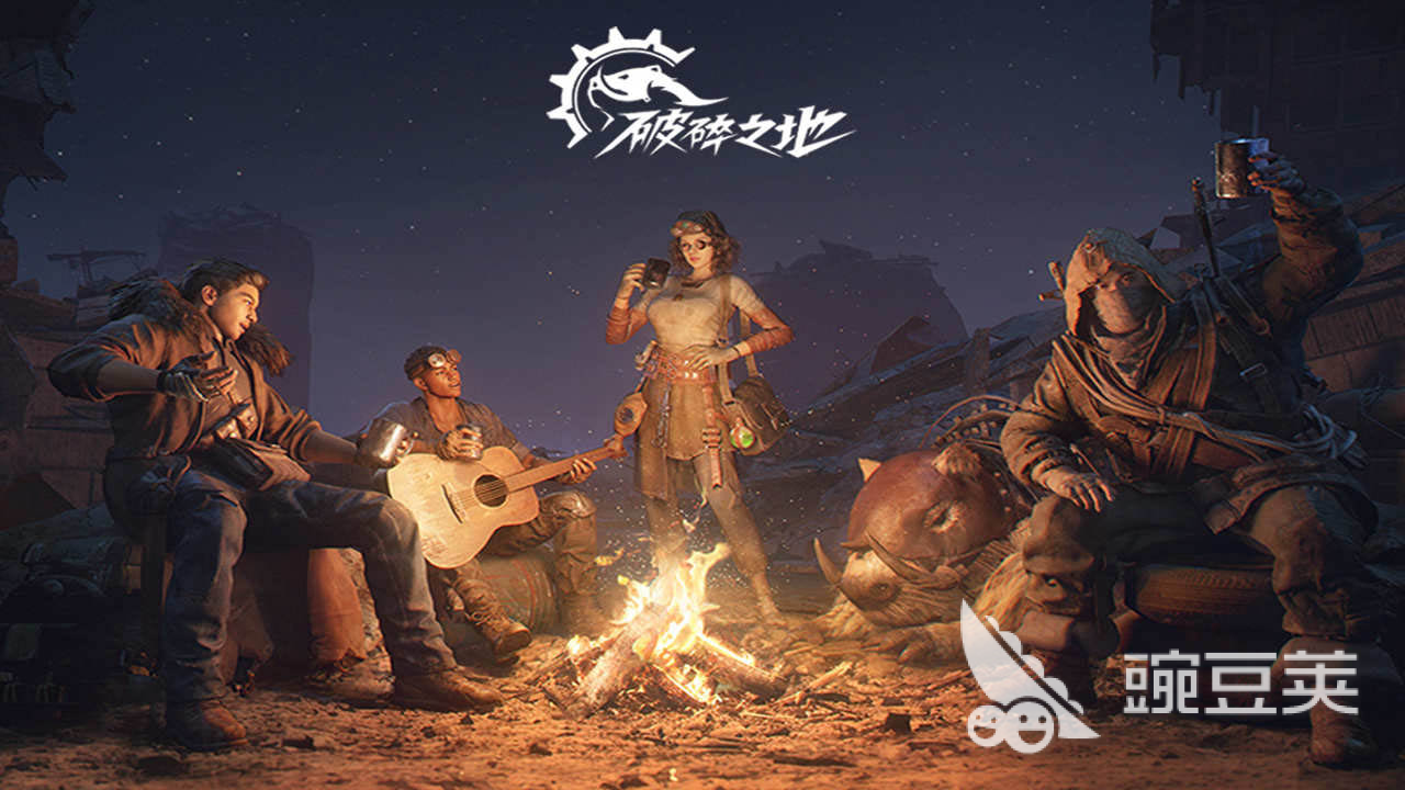 破碎之地公测时间公布 破碎之地全平台上线日期指引截图