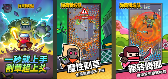 热门的动作冒险类游戏有哪些