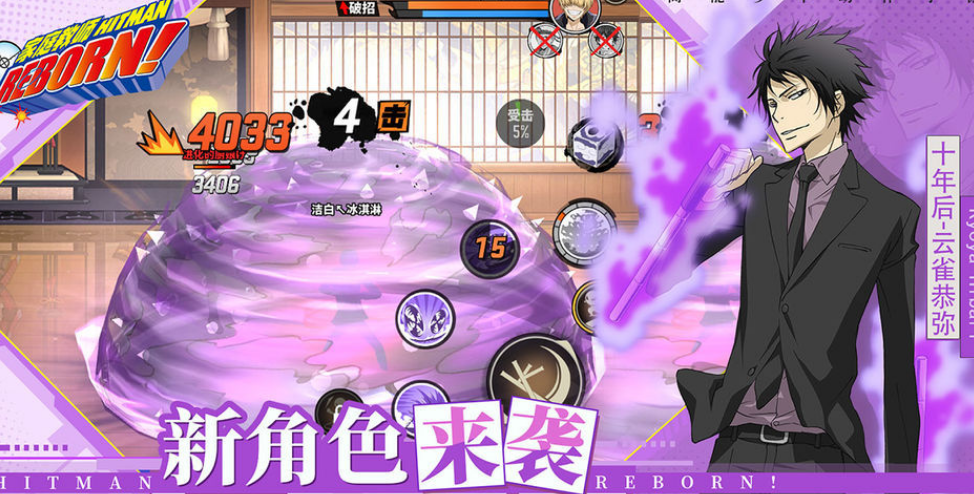 有趣的家庭游戏有哪几款 2026榜单3家庭手游安卓下载before_1截图