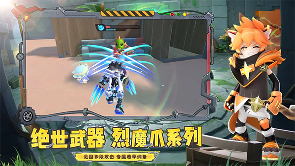 多人榜单5活跃气氛before_1分享 2026好玩的多人小游戏排行推荐截图