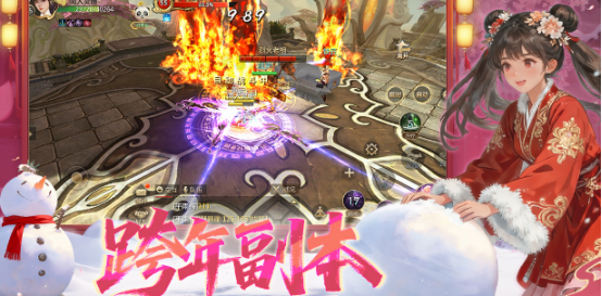 高人气蜀门手游哪里下载