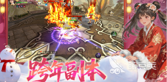 2026高人气蜀门手游安卓下载分享：榜单合集4蜀门类游戏手机版before_2截图