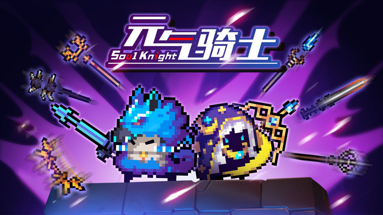 2025年最受欢迎的不用网络游戏分享合集：高口碑、高可玩性单机游戏合辑截图