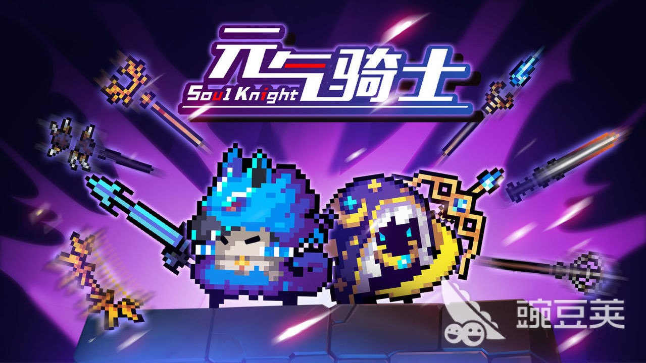 2025最受欢迎的不用网络游戏分享 2025高口碑单机游戏榜单合集指引截图