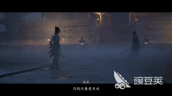 墨者邓陵之丘Steam游戏名称及英文名推荐