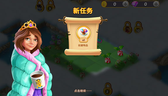 好玩的真正免费游戏推荐