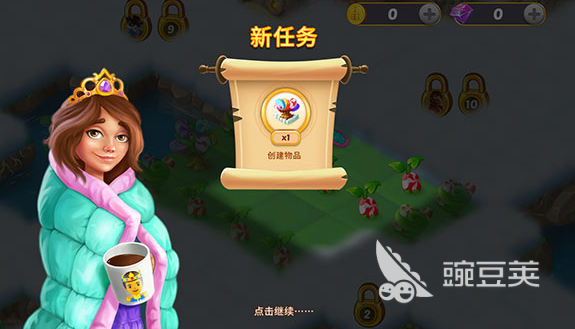 受欢迎的真正不用钱游戏分享 2026榜单合集4免费游戏手机版before_2截图