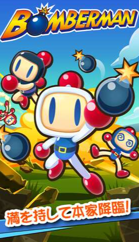 70后街机游戏合辑目录 70后喜欢的街机游戏介绍截图