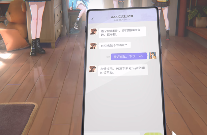 虚环下载渠道分享