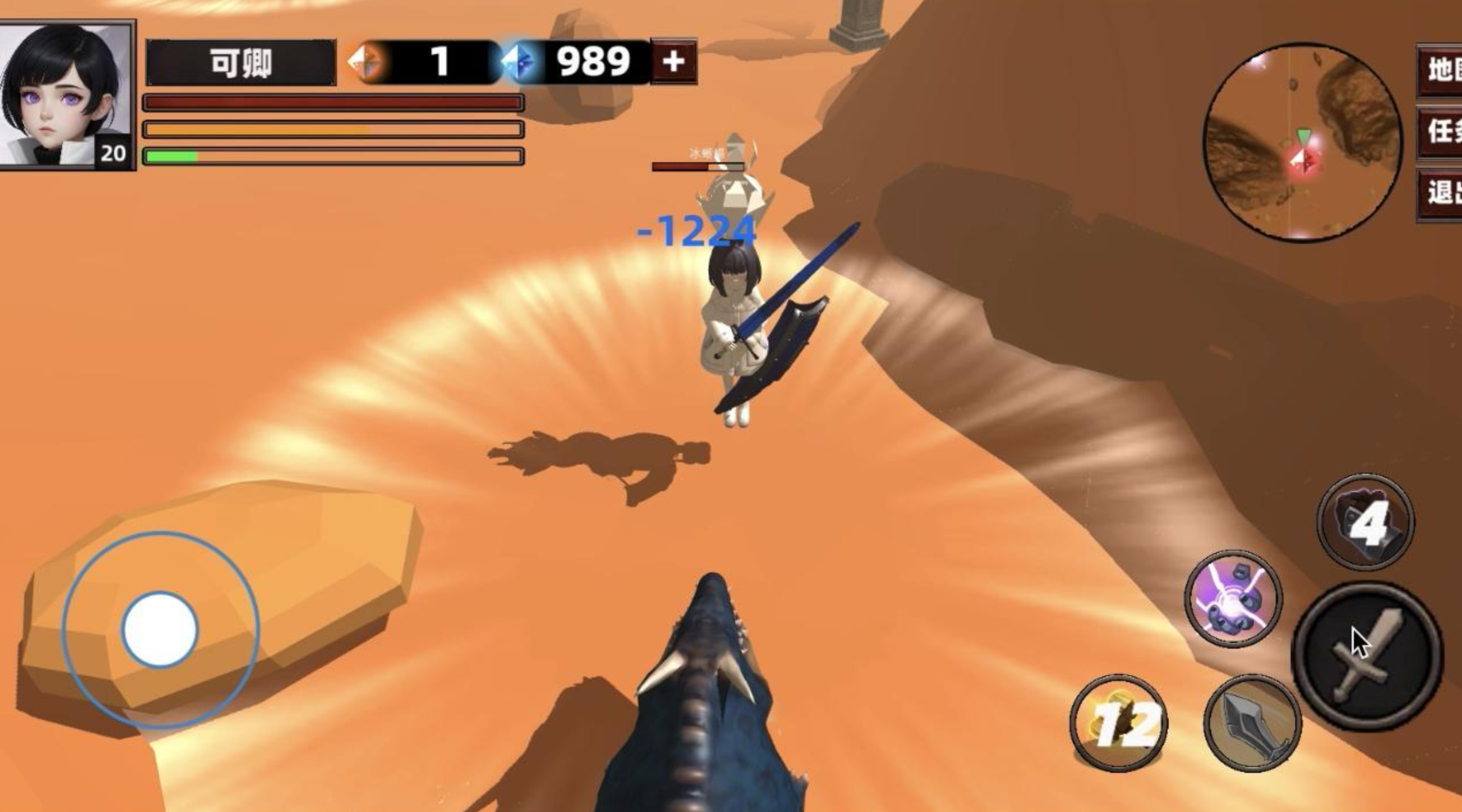 一个单机游戏叫龙之什么2026