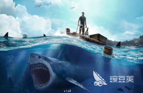 经典的绝地生存游戏下载指南 2026高口碑生存游戏手机版分享截图