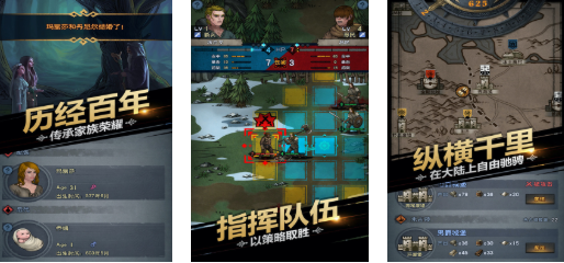 热门的神的游戏下载排行