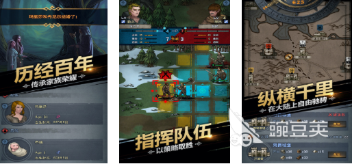 神的游戏下载排行 神的游戏耐玩TOP5合集2026截图