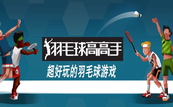 可以联机的双人游戏推送2026