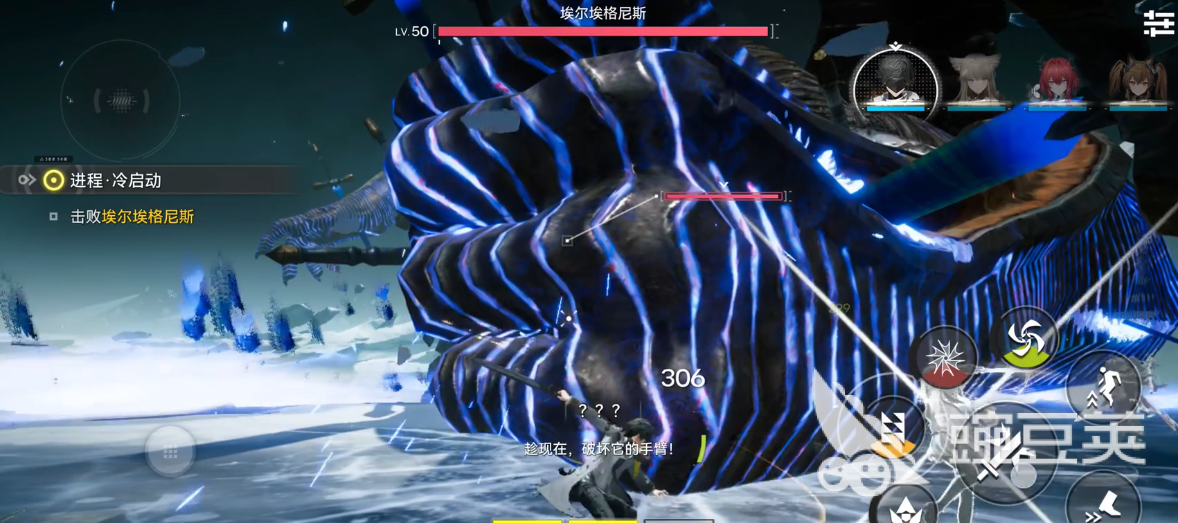 明日方舟终末地埃尔埃格尼斯 明日方舟终末地剧情核心角色与设定解析截图