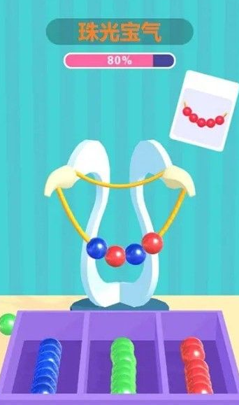 耐玩的自由剪衣服的游戏推荐