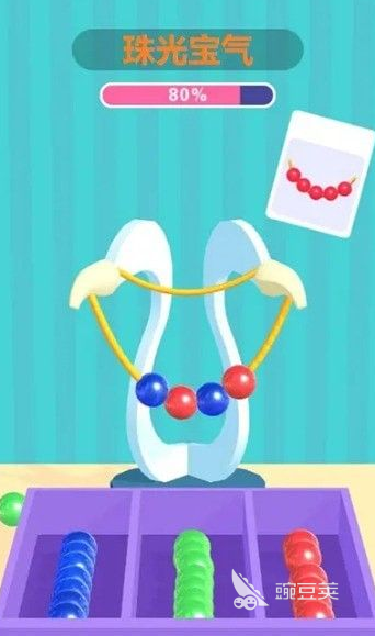 经典的自由剪衣服游戏分享 2026榜单合集4裁剪模拟游戏手机版before_2截图