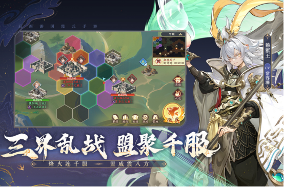 高人气的国产rpg游戏有哪些