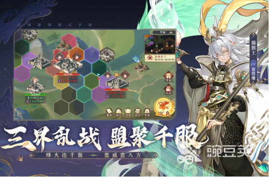 高人气中国RPG游戏分享 2026榜单合集4国产RPG游戏手机版before_2截图