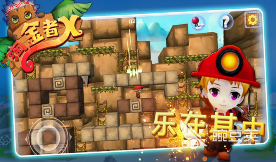 淘金游戏分享 2026榜单合集4不用钱淘金游戏手机版before_2截图