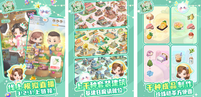 适合平民玩家长时间玩的游戏手机版在哪里下载 好玩的手游排行分享2026截图