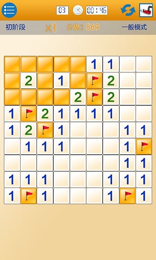 不用网络耐玩版扫雷下载合集 2026受欢迎的扫雷游戏榜单合集截图