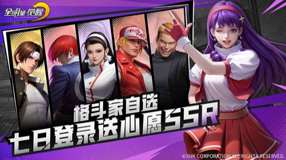 神召大陆不用钱领礼包码2026最新合辑 神召大陆礼包码汇总