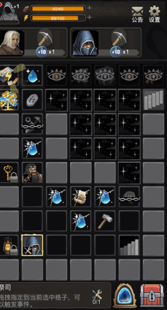 受欢迎发的魔塔游戏分享 2026人气较高的魔塔游戏下载截图