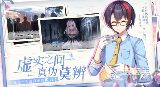 汉化Galgame游戏榜单 2026不用钱日式美少女互动游戏合辑截图