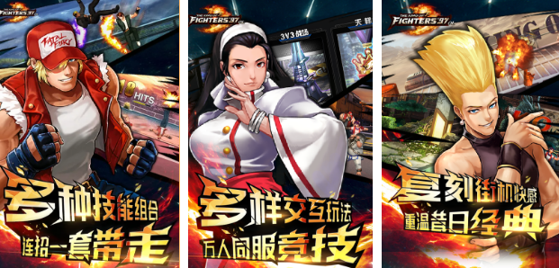 经典的格斗类游戏手机版有哪几款 2026高人气格斗手游安卓下载分享截图