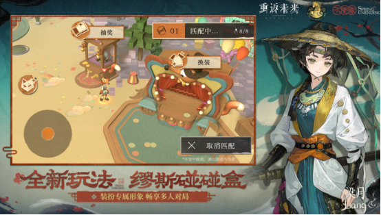 卡牌养成回合制游戏有哪些