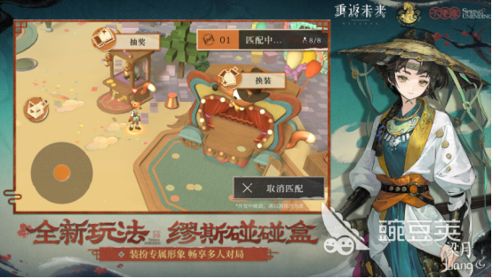 卡牌养成回合制游戏分享 2026火爆的高人气卡牌回合制榜单6before_1截图