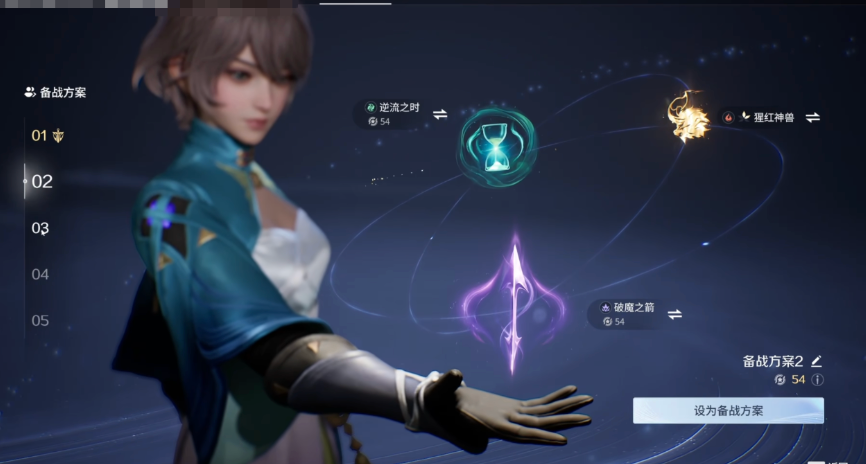 王者荣耀世界是什么类型的游戏 王者荣耀世界是什么游戏盘点截图