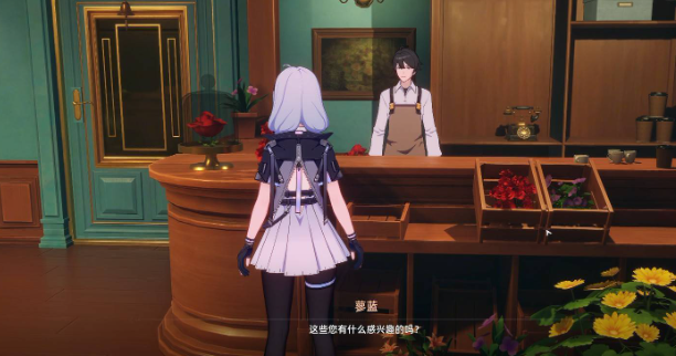 异环预约地址推荐 异环在哪预约截图