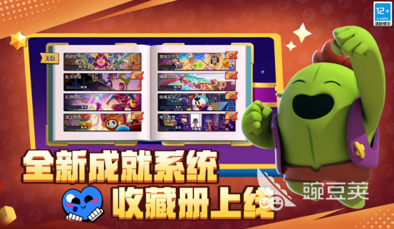 2026火爆的武器切换+技能组合游戏手机版分享：高自由度战斗体验精选