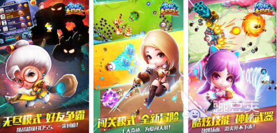 奶奶游戏联机版分享榜单 2026年经典的奶奶题材多人在线手游安卓下载截图