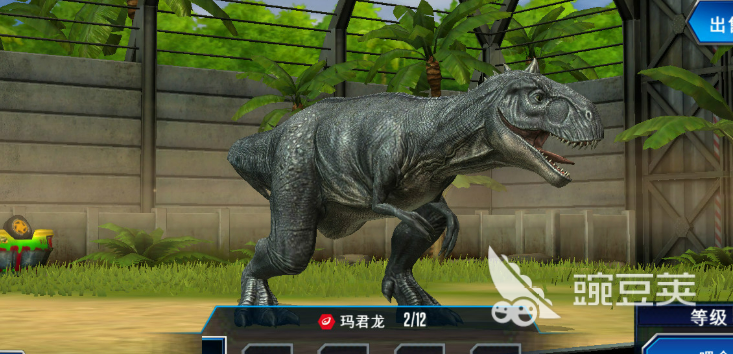 侏罗纪公园游戏分享 2026人气高、口碑好、可玩性强的侏罗纪公园游戏榜单截图