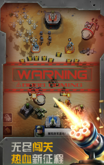 战役游戏有哪些介绍2026