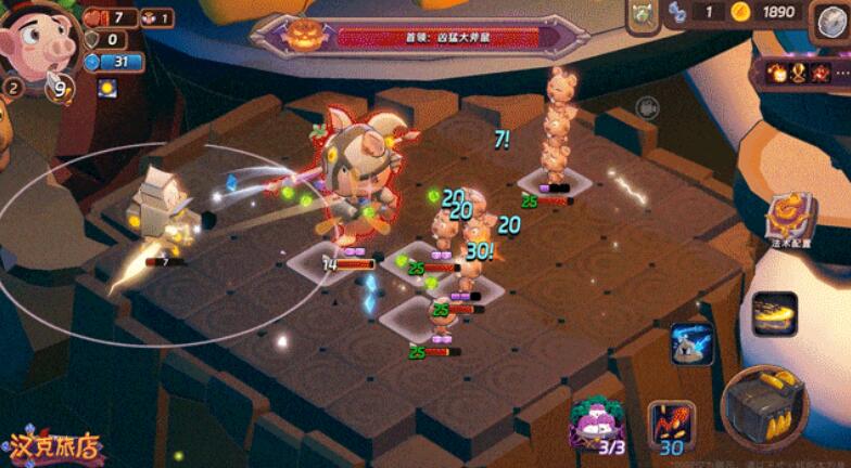 汉克旅店预约奖励有哪几款 汉克旅店预约奖励推荐