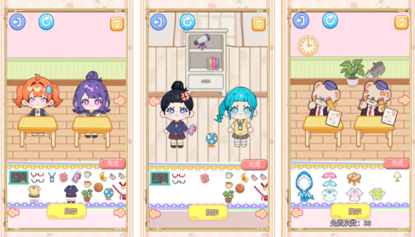 好玩的学生游戏有哪些